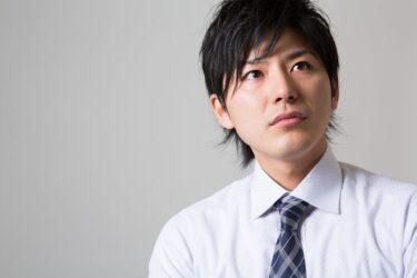 一重の男性がイケメンといわれるための方法を徹底解説 男性の美容情報ならmenzbe メンズビー