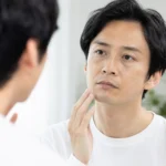 男性の顔のたるみの原因と対策を徹底解説 男性の顔のたるみの原因と対策を徹底解説